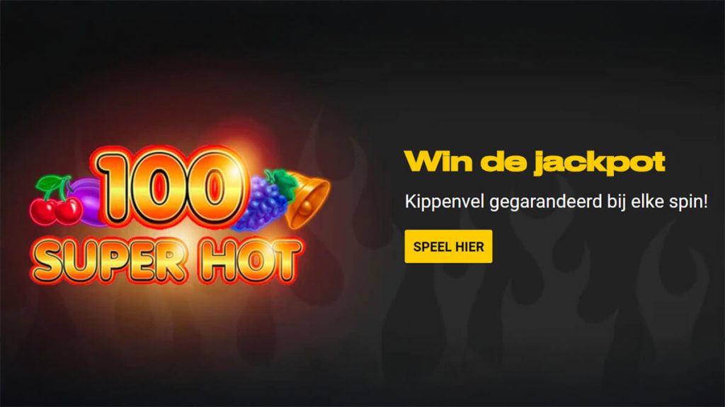 Bwin Jackpot - 100 Super Hot